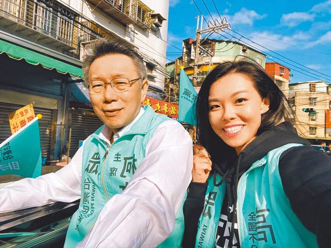 柯文哲被高虹安害慘了？學者見民眾黨「這動作」嚇壞 - 政治
