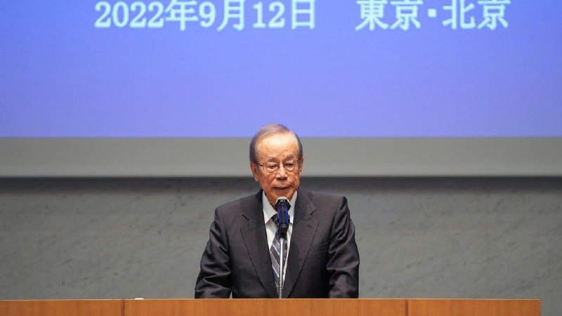 迎来“金婚”之年，日中两国的责任