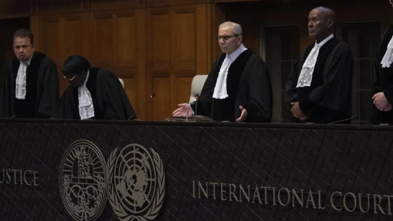» 7、国际法院裁决
