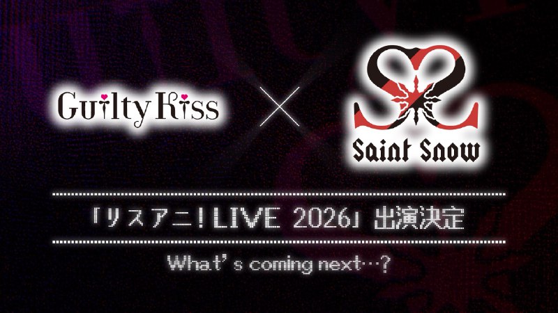 小林 愛香 (@Aikyan_)