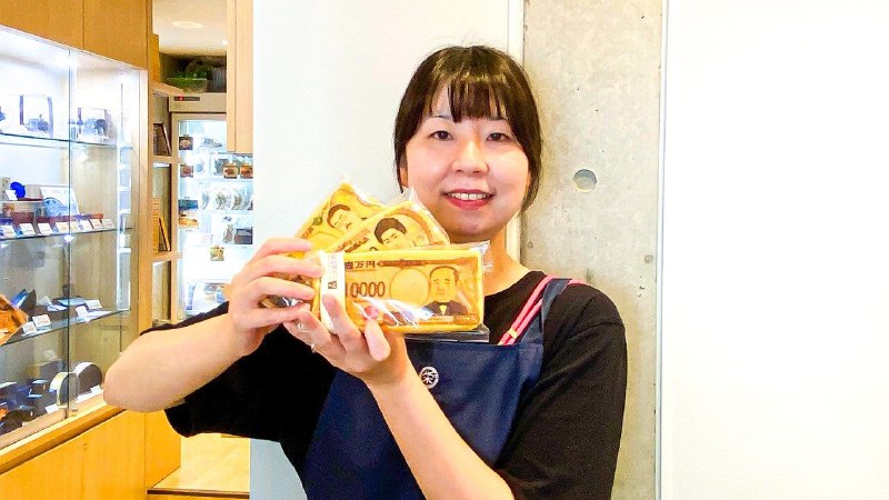 日本新版纸币发行，“钞票面包”闪亮登场