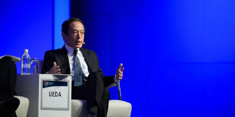 日本政府提名植田和男出任央行行长