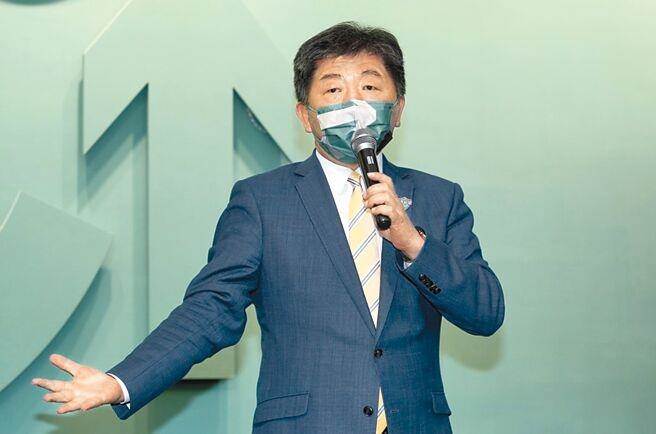 柯文哲稱共機擾台非北市責任 陳時中：保家衛國人人有責 - 政治