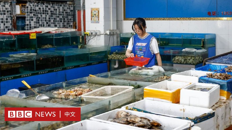 福岛核废水排放：中国表达愤怒恐是“意在沛公”