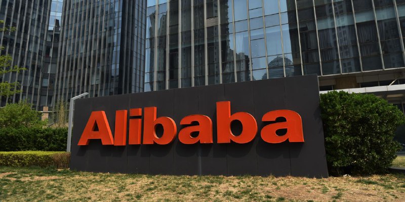 中概股简报：淘宝直播公布新一轮产业带扶持计划