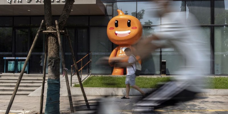 中国科技股大涨推动港股反弹，报道称美国官员完成中概股首轮检查
