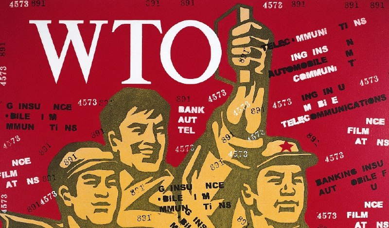 一幅在“中国加入WTO当天”诞生的画