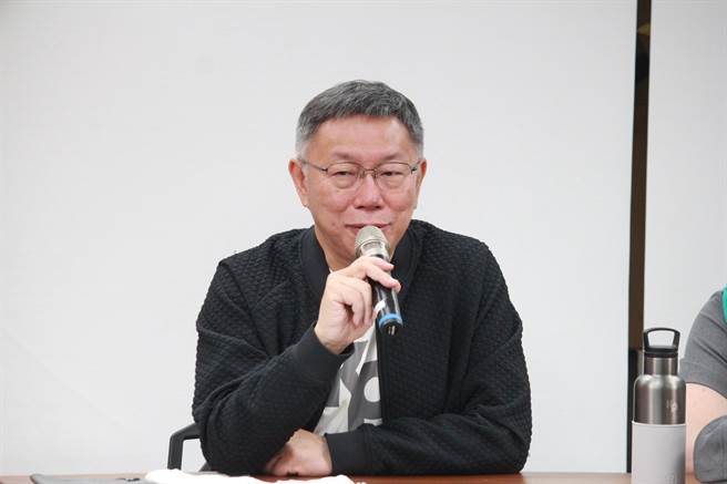 縱火燒死9人逃死刑&nbsp; 柯文哲：要廢死應終身監禁 - 政治