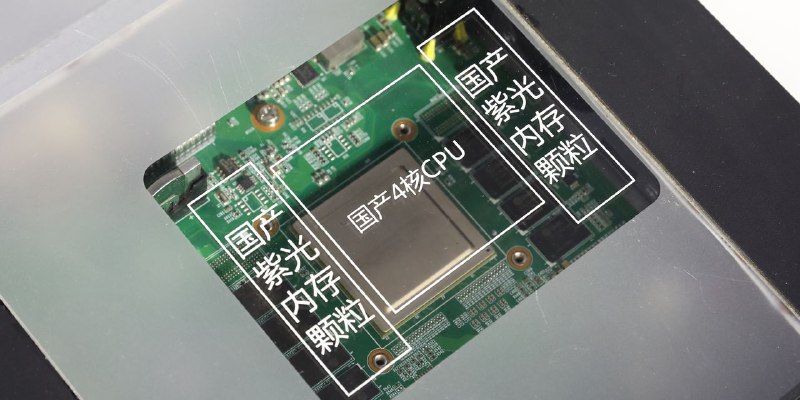 美国加码芯片出口限制，中国新兴制造商恐遇挫