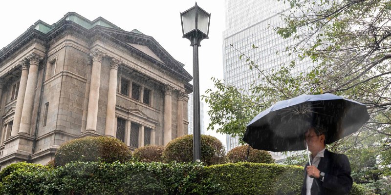 日本央行的极端利率控制政策接近尾声
