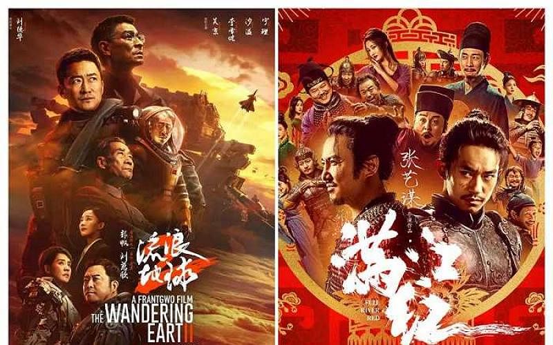 下午察：拿什么拯救你，中国电影？