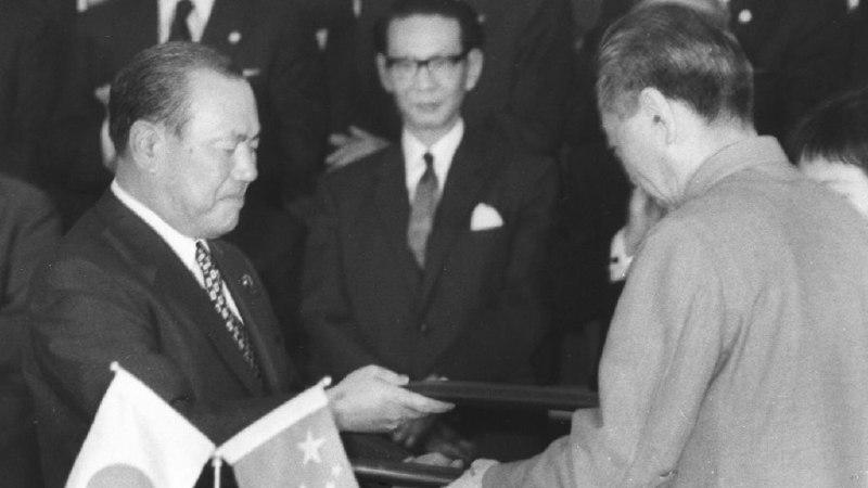 日中邦交正常化50年：促成田中角荣决定访华的“绝密文件”