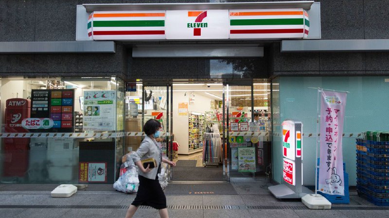 便利店诞生半个世纪，成为愈发便利的城市基础设施