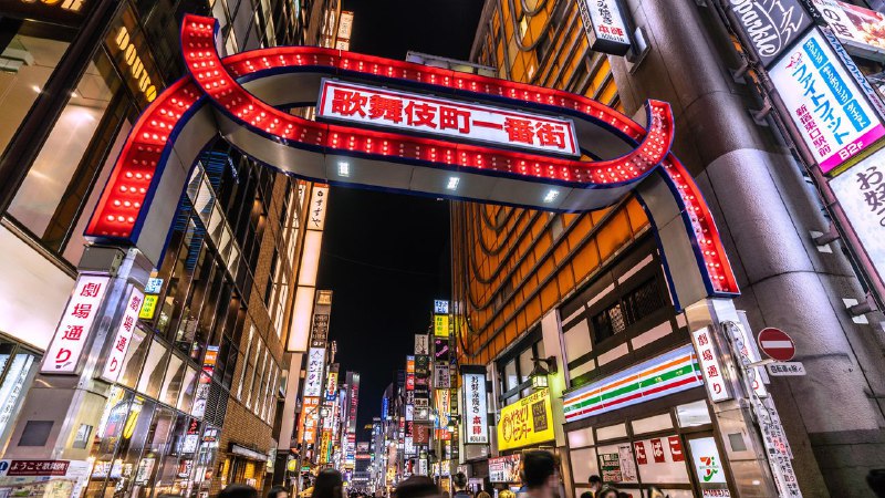 浮华世界背后的黑暗，被黑心牛郎店瞄准的女性