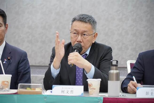 柯文哲曝日方稱台灣無法入CPTPP 經貿辦：日本一直表示歡迎 - 政治