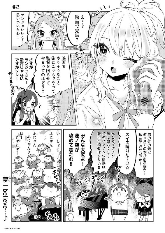 内田 秀 ㅣShu Uchida (@uchida_shu0524)