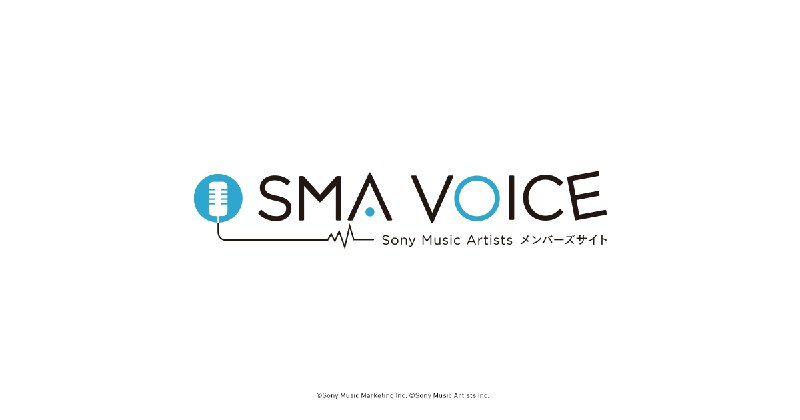 SMA VOICE
