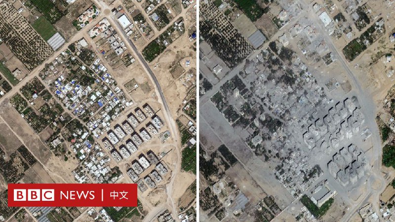以巴冲突：卫星图片显示加沙地带空袭前后对比