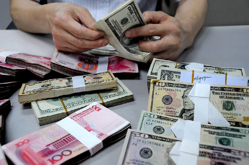 中国放松非正式的外汇交易限制以应对美联储加息