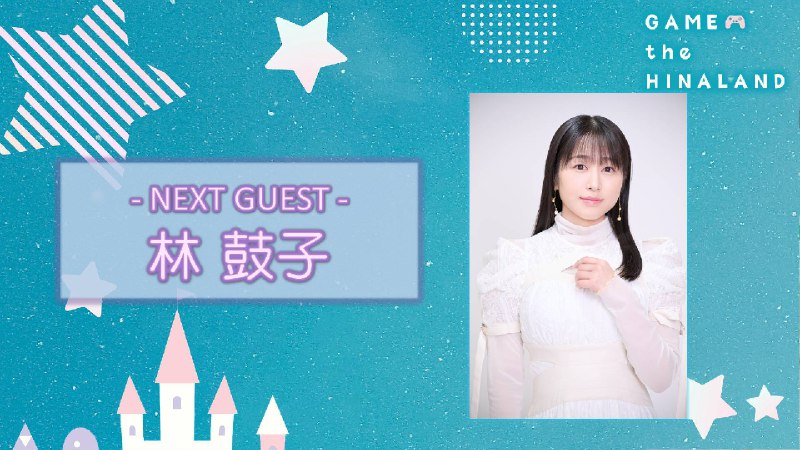 林鼓子 (@cocohayashi515)