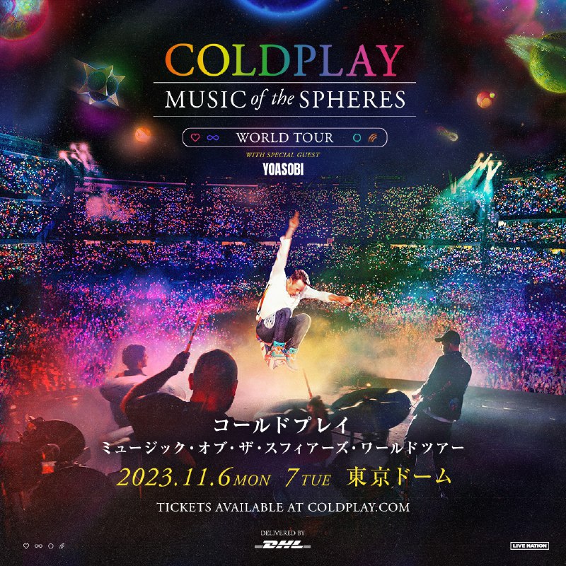 Live Nation Japan (@LiveNationJapan)