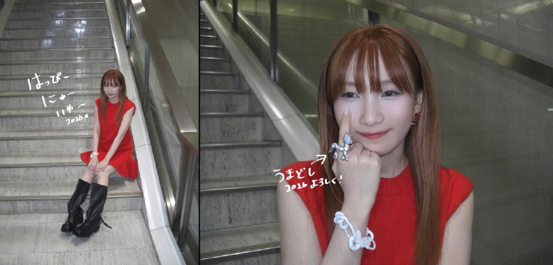 幾田 りら (@ikutalilas)