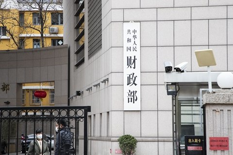 8月财政收入同比增长5.6% 4月以来首次实现增长