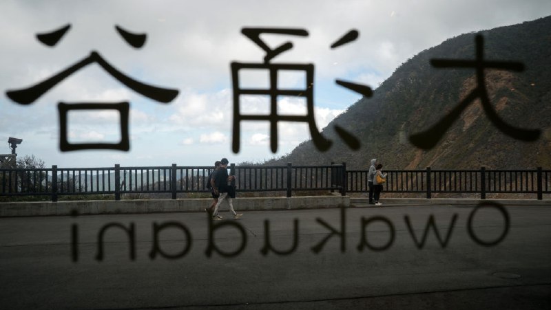 日本旅游业寻求吸引富有西方游客