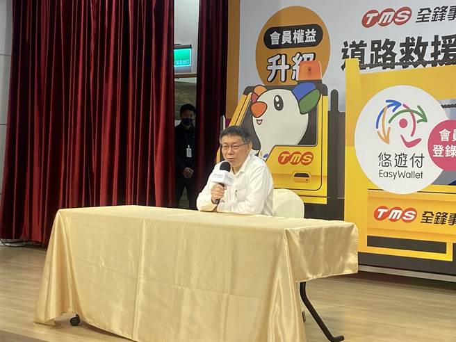 為社宅再槓花敬群！柯文哲嗆：邏輯very poor、哪有這麼呆的人 - 政治