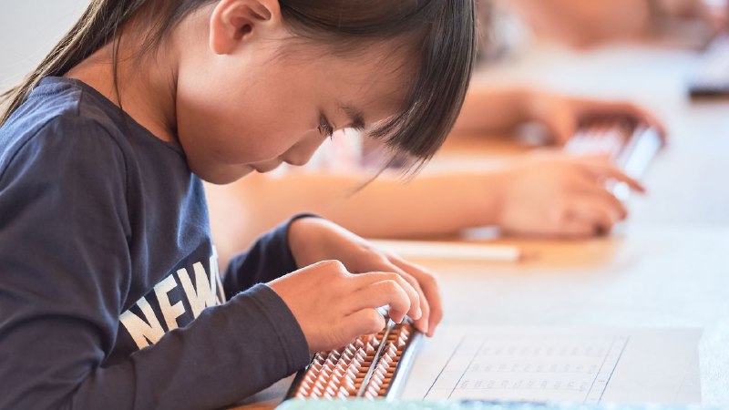 学习算盘有利于小升初考试？！
