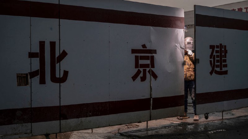 “金融16条”提振中国房地产业信心