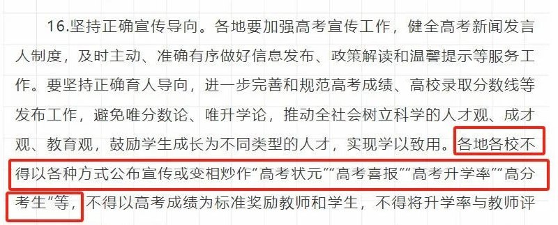 还挺抽象还挺抽象