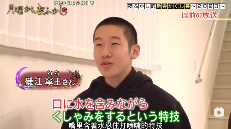 宁  王