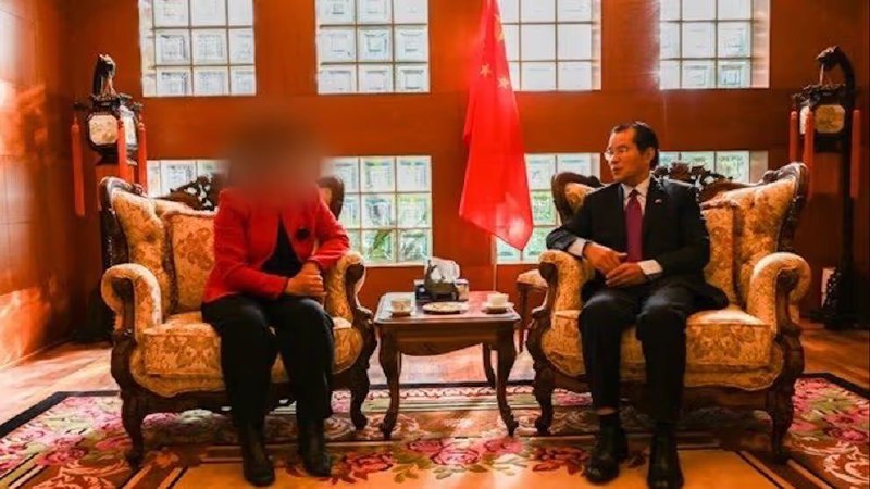 竹新社