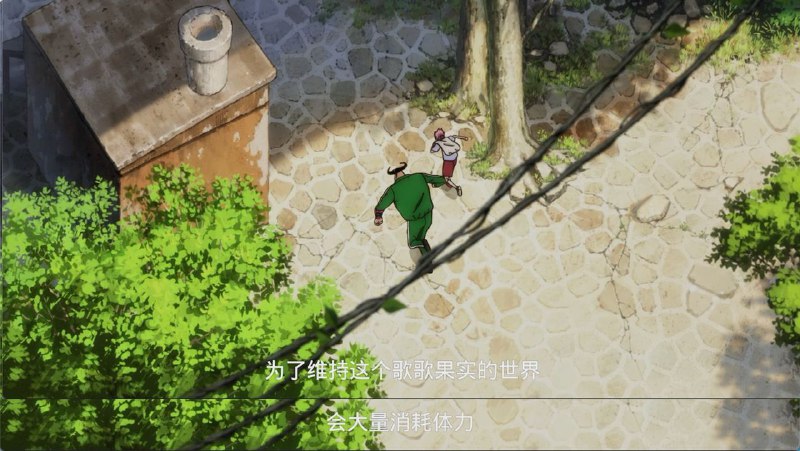 「海贼王红发歌姬」剧透警告