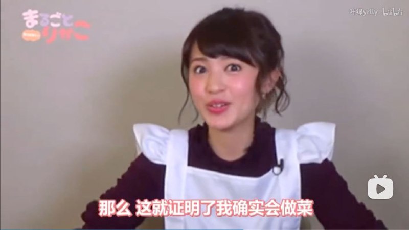 底下视频推荐