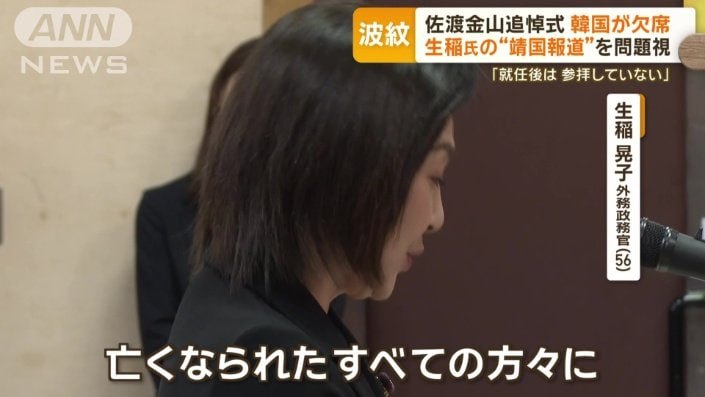 竹新社