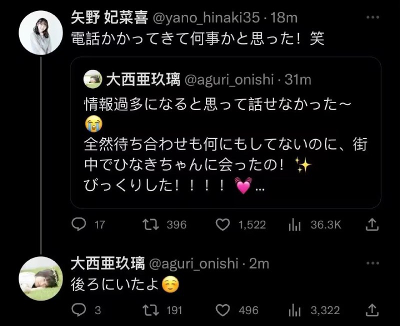 这女人太恐怖了