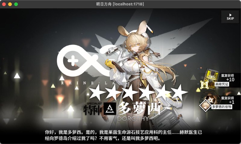 歪.jpg歪.jpg