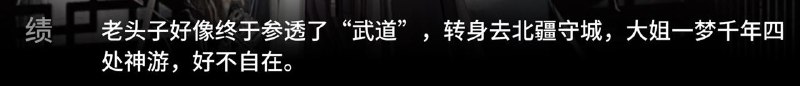 大哥