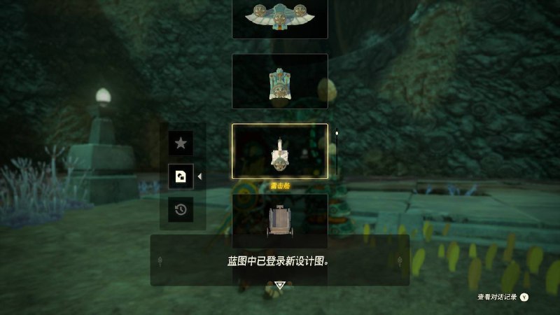 ？