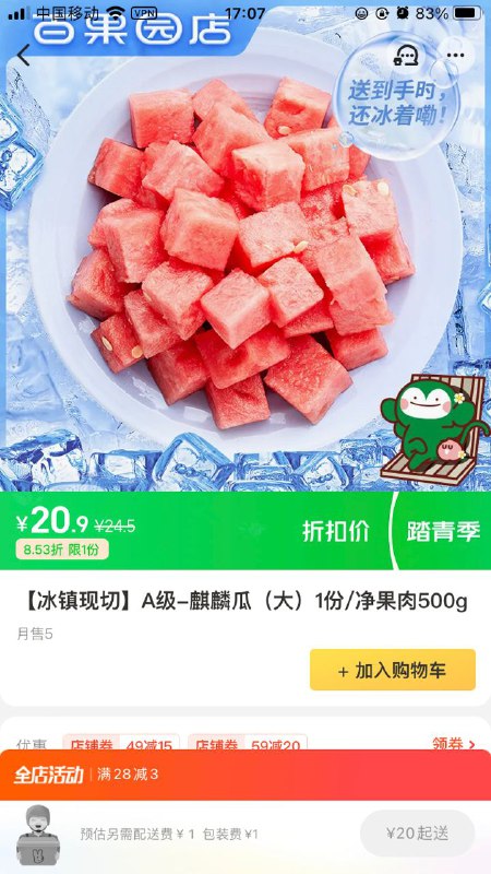 我看不懂，但我大受震撼.jpg