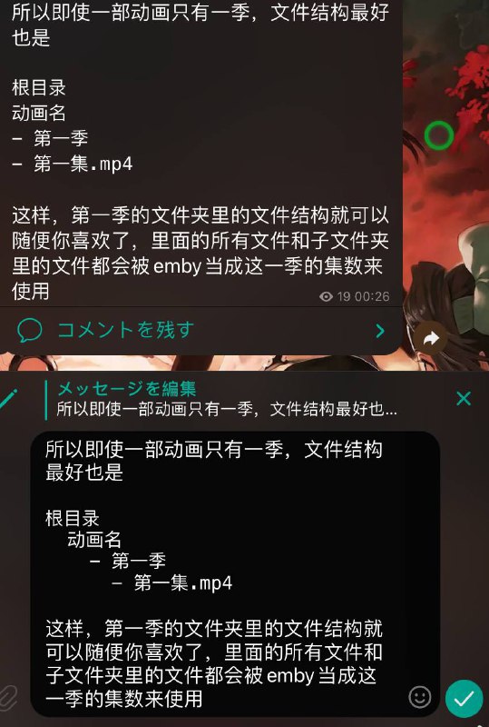 ？