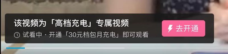 日本那边的经纪公司都会玩这些玩意了，啊b感觉慢慢会搞出不少nico的那种商业化套路