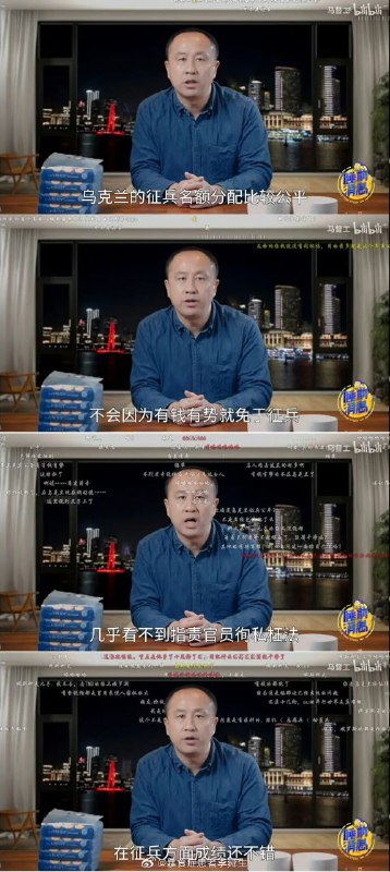 马督工的想法是好的，就是泽连斯基执行坏了马督工的想法是好的，就是泽连斯基执行坏了