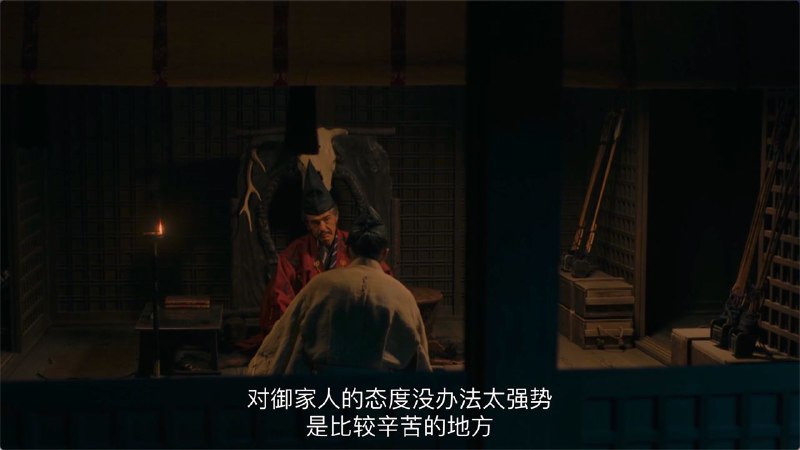 你这个旁边的箱子好眼熟啊