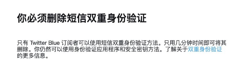马一龙nmsl
