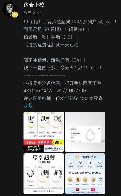 你就说是不是吧你就说是不是吧