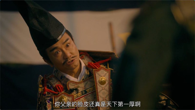 远藤贤司！