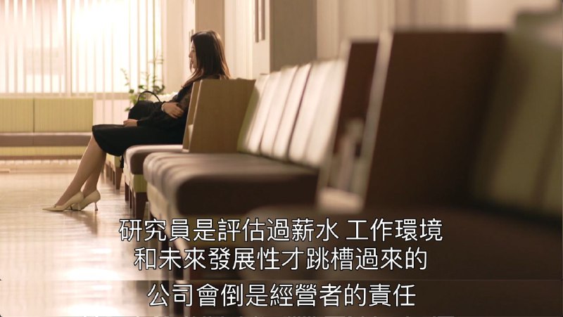 准时下班联动（不是